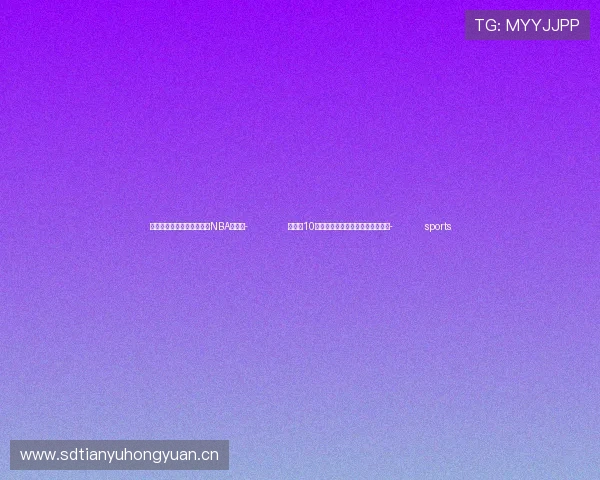 ✅体育直播🏆世界杯直播🏀NBA直播⚽- 河南前10个月出口电动汽车同比增长超七成- sports